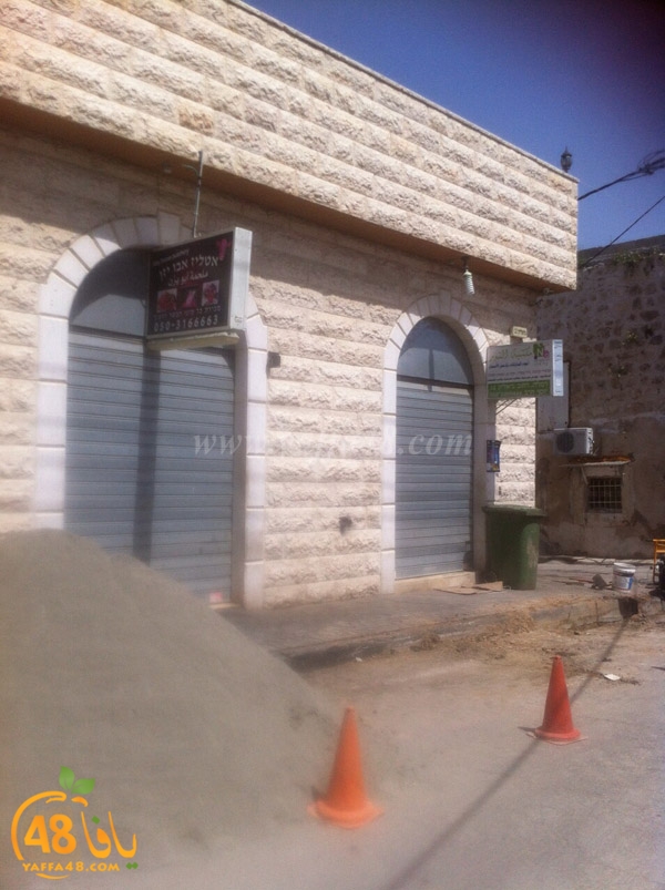 ramla lud jd3 (28).JPG